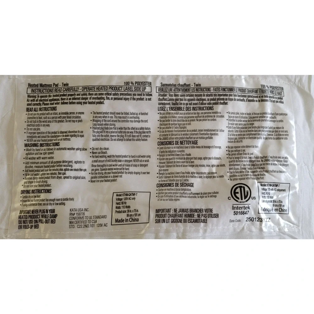 SEALY Heated Mattress Pad/Bed Warmer Single Controller--Twin 39X75 in-NEW!